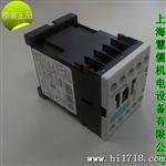 西门子 直流接触器 3RT1015-1BB41