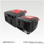  12V to 220V  车载充电器 150W逆变器 U