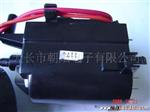 供应高压包 回扫变压器6174V-6006H
