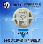 VISHAY贴片钽电容293D227X9010D2T 威世VISHAY钽电容