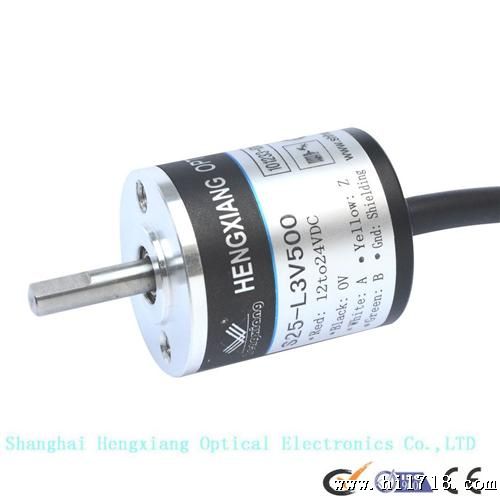 供应S25系列增量型旋转编码器