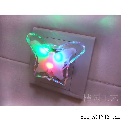 蝴蝶型插座灯5
