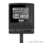Z6车载MP3 带红外遥控车载发射器品牌