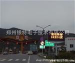 广州公路悬臂型可变信息标志生产厂
