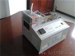 粤凯YK-50K宽织绳热剪机 加厚尼龙绳烫剪机价格