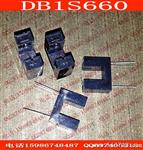 式光电传感器 DB1S660S DB1S660 DIP-4