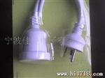 供应澳大利亚ＳＡＡ延长线插头，ＹＡ－３，ＹＡ－３Ｚ