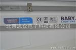T8led日光灯管