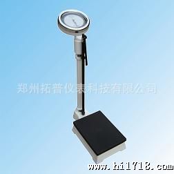 河南保健品行业订购指针式身高体重测量仪现货价