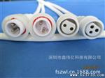 【深圳厂家】2PX1.0平方 户外LED灯管庭院投射灯橡胶水插头线