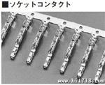 JAE水连接器SRCN2A16-10S
