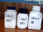 电动车电瓶翻新技术