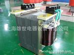 变压器厂家单相控制BK-2KVA变压器