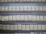 专营光耦东芝一系列  TLP121-4   原装牌