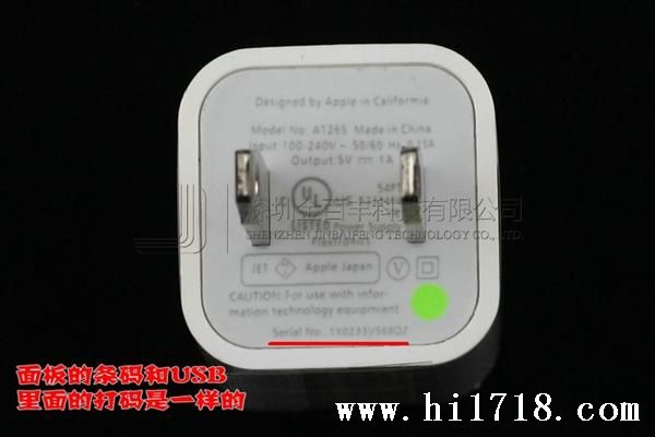 郑牛 (9)