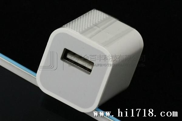 郑牛 (20)