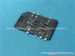 供应优质MICRO U5P/MINI U10P/SIM卡座/电池座等手机连接器