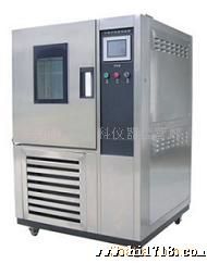 供应高低温交变湿热试验箱(试验机)