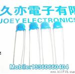 供应Y5P高Y电容 JD332M 300VAC