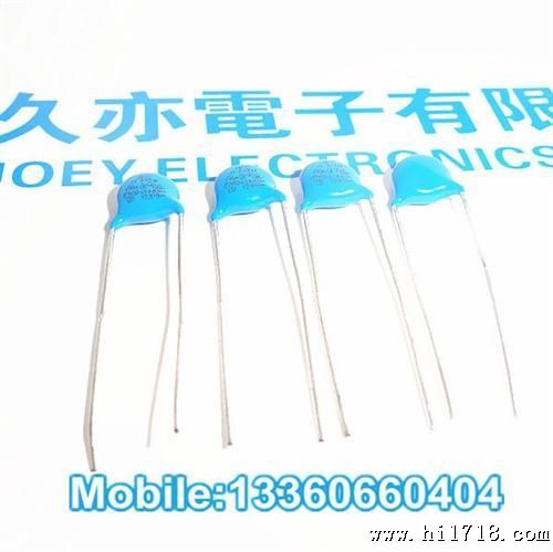 供应Y5P高Y电容 JD332M 300VAC