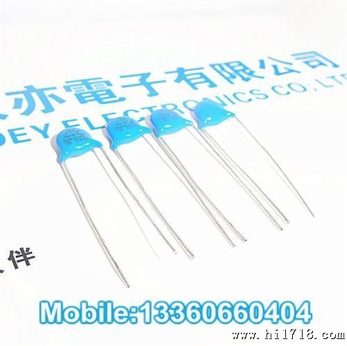 供应Y5P高Y电容 JD332M 300VAC