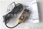 OMRON欧姆龙光电传感器 E3S-X3CE4 E3S系列