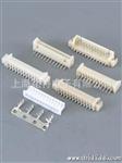 PH3.96 Wafer Housing Terminal连接器