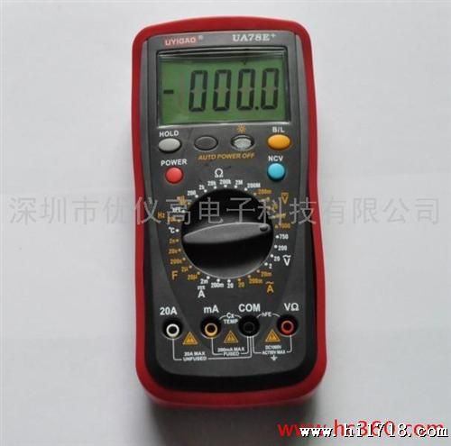 【】优仪高UA78E+烧坏数字万用表，带插座表笔报警