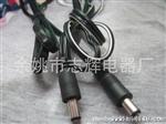 【厂家批发】5521DC插头电源线5.5*2.1优质DC电源线插头