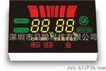 定做彩色LED数码管、彩屏、LED彩屏