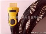 hdmi cable/HDMI-HDMI高清线 镀金套网加磁环