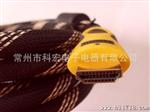 hdmi cable/HDMI-HDMI高清线 镀金套网加磁环