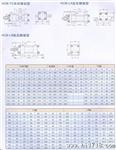 厂家定制加工 轴向脚座安装拉杆液压缸，诚信，长期供应