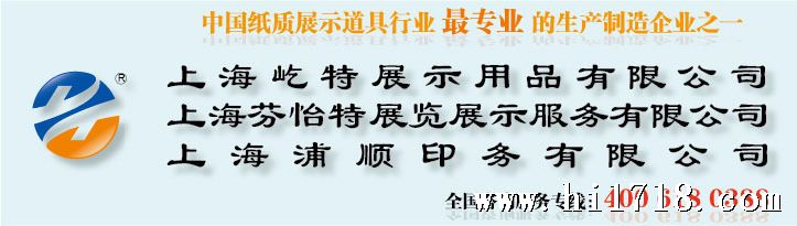 详细介绍