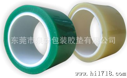 LED灌封胶带