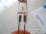 长年大量供应型照明用石英卤素灯珠12V 20W 灯杯装饰灯珠