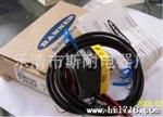  邦纳 传感器 光电开关 QS18VN6R、QS18VN6RQ