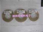 贴片钽电容X基美KEM TAJA475M025RNJ/016 4.7UF 25V A型