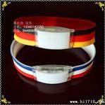 LED发光手环