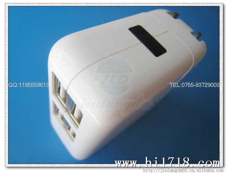 精仿苹果二代4U充电器