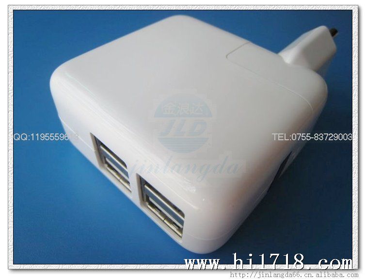 精仿苹果二代4U充电器