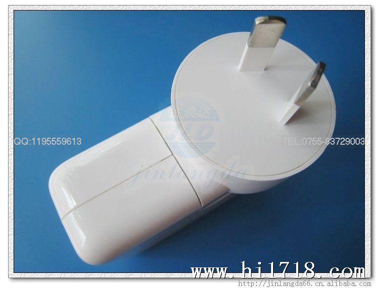 精仿苹果二代4U充电器