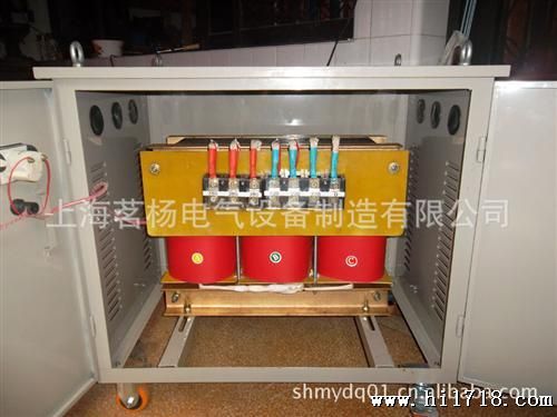 SG三相干式隔离变压器 厂家现货SG三相干式隔离变压器