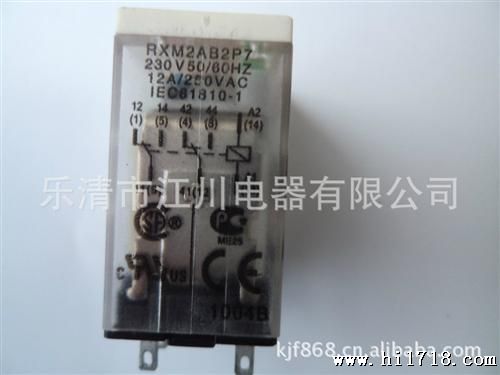 施耐德RXM4AB2F7继电器 120V交流小型继电器