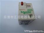 施耐德RXM4AB2F7继电器 120V交流小型继电器