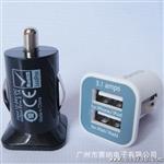 HOTON皇廷HT-5V3A-1双U车充DC1A/2.1A输出CE/ROHS