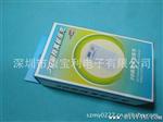 供应3G充电器，质量，稳定，速充。带U接口