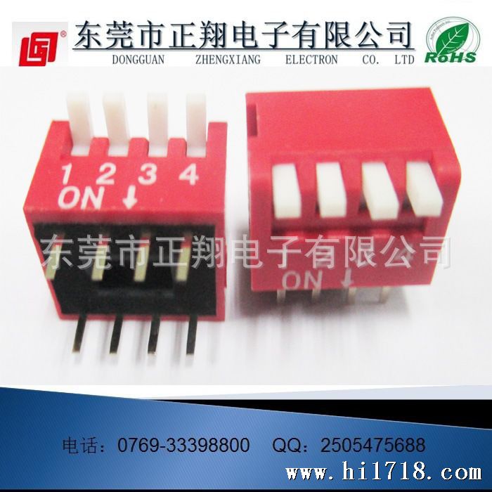 DP-04