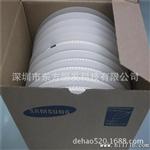 三星贴片电容 CL10C3008NNNC  30PF 50V