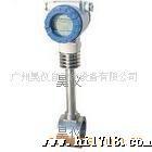 供应广东广州流量计 广州涡街流量传感器